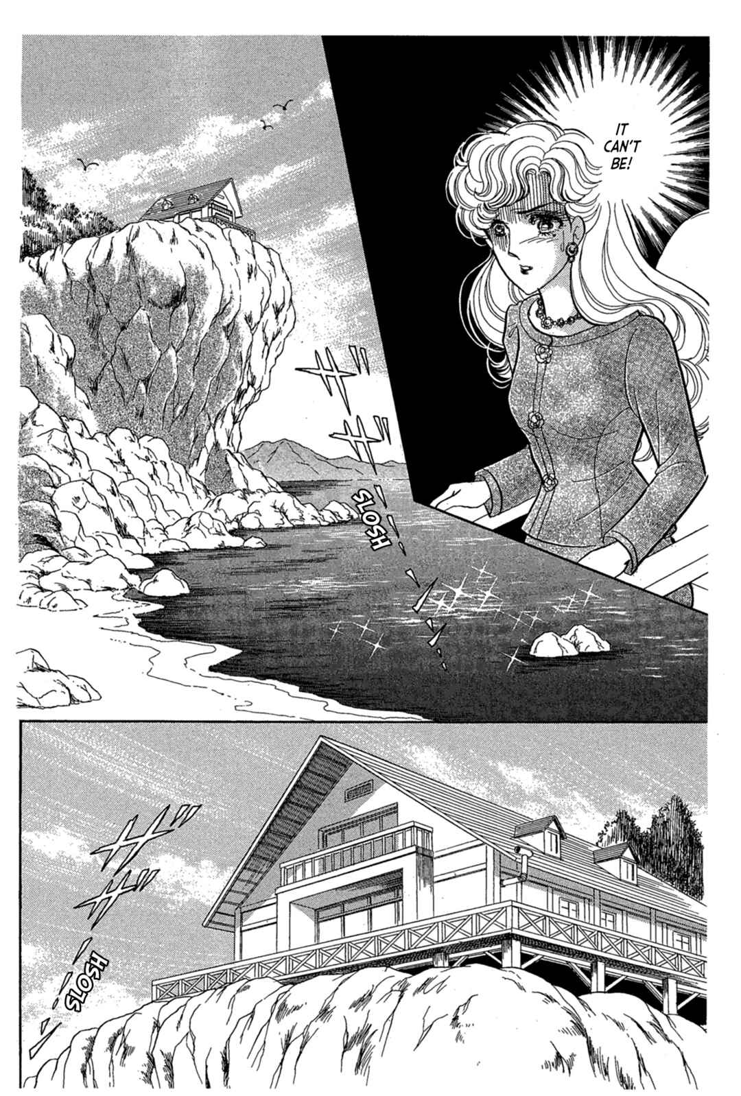Page 20 Chapter 240 Glass Mask
