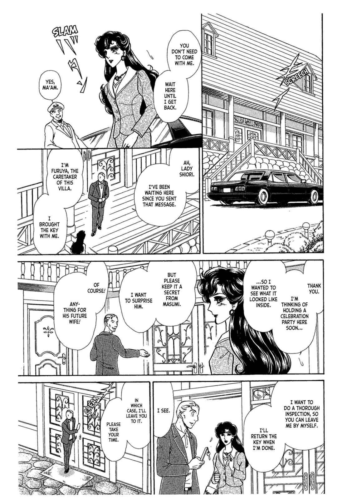Page 21 Chapter 240 Glass Mask