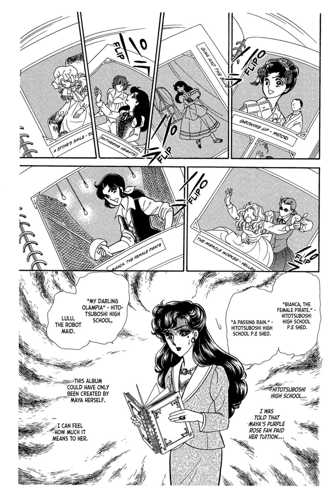Page 23 Chapter 240 Glass Mask