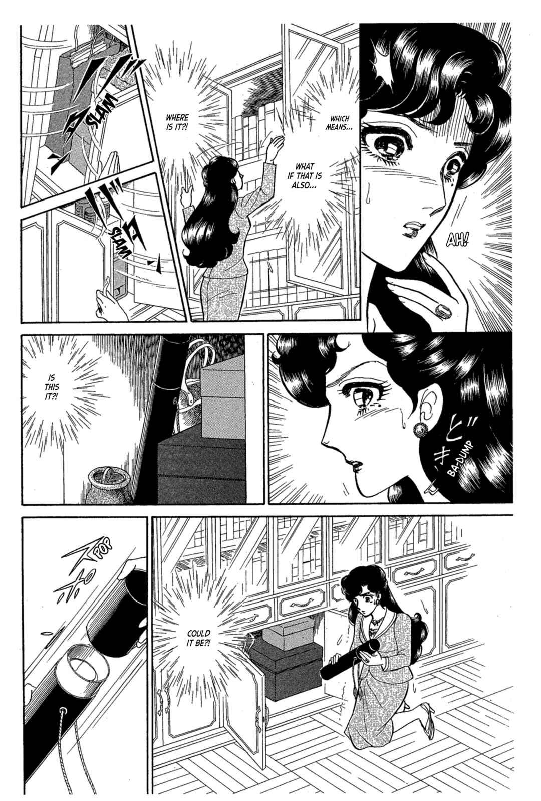Page 24 Chapter 240 Glass Mask