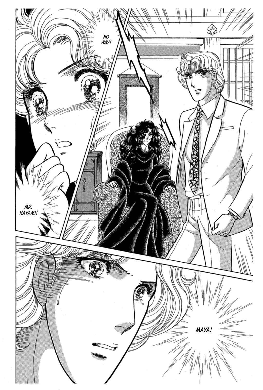 Page 28 Chapter 240 Glass Mask