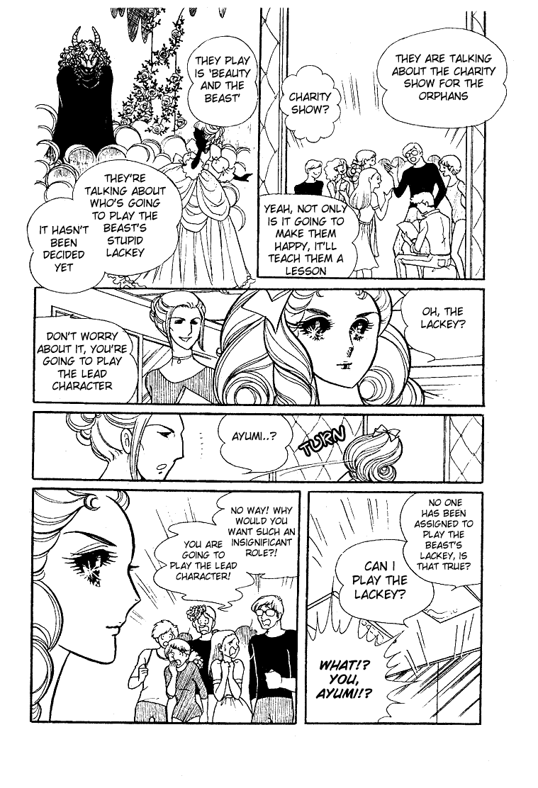 Page 11 Chapter 27 Glass Mask