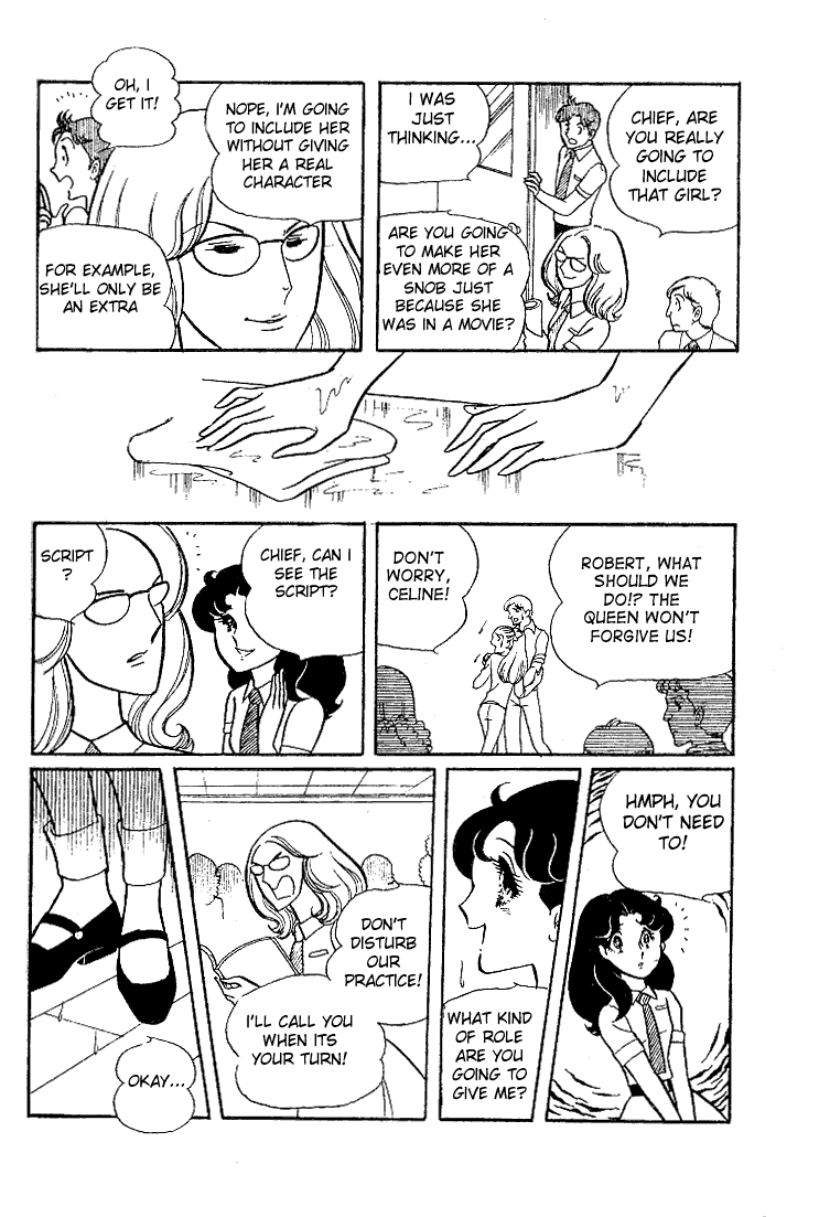 Page 15 Chapter 27 Glass Mask