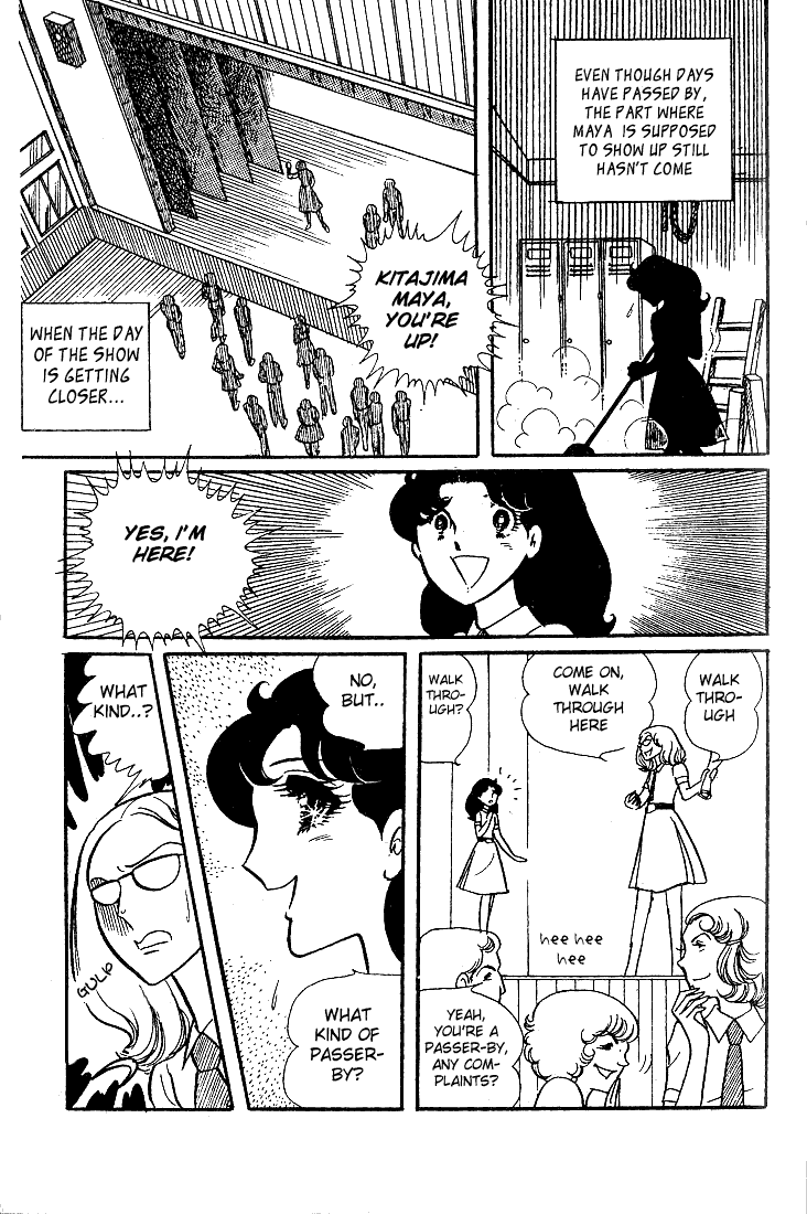 Page 16 Chapter 27 Glass Mask