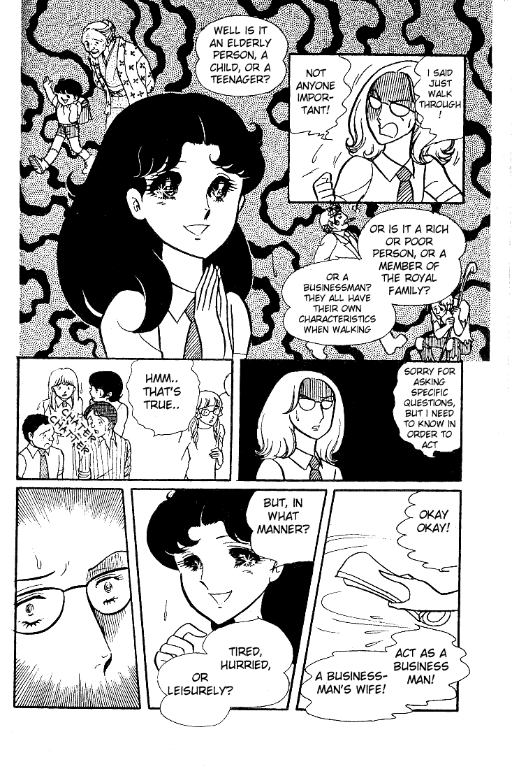 Page 17 Chapter 27 Glass Mask