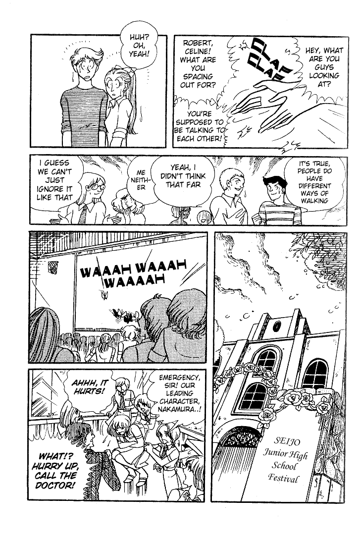 Page 20 Chapter 27 Glass Mask