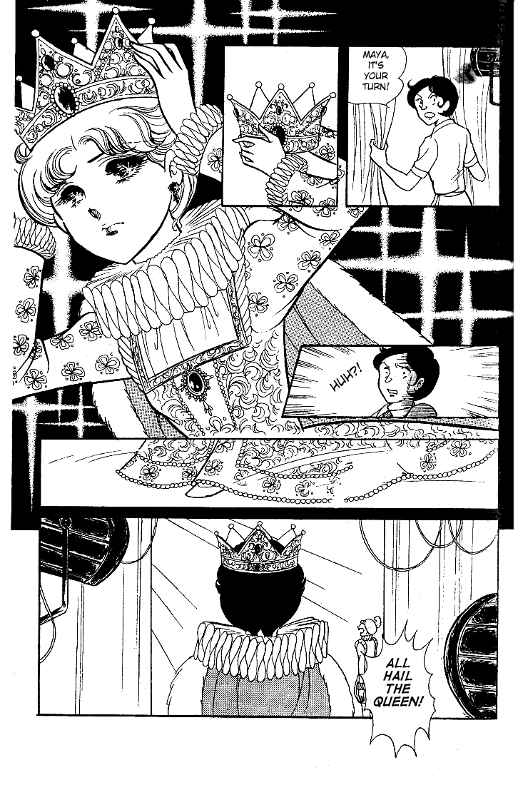 Page 28 Chapter 27 Glass Mask