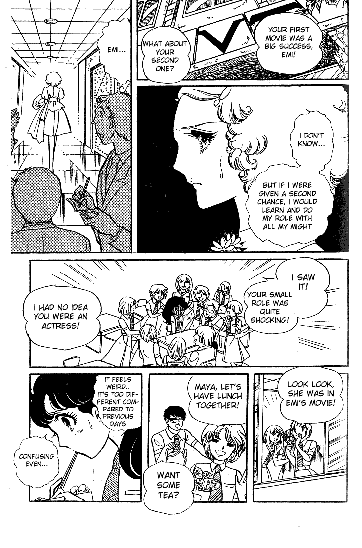 Page 8 Chapter 27 Glass Mask