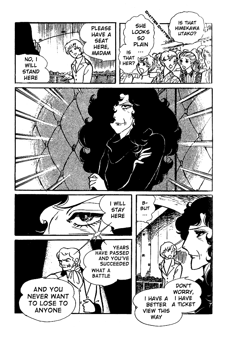 Page 16 Chapter 54 Glass Mask