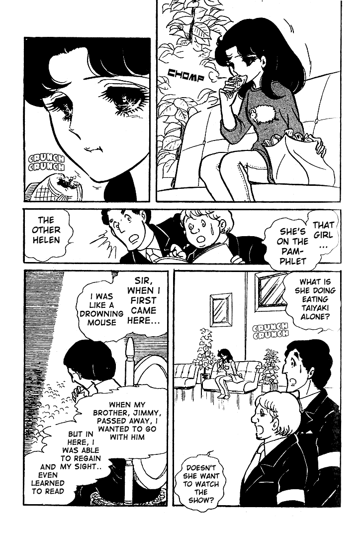 Page 18 Chapter 54 Glass Mask