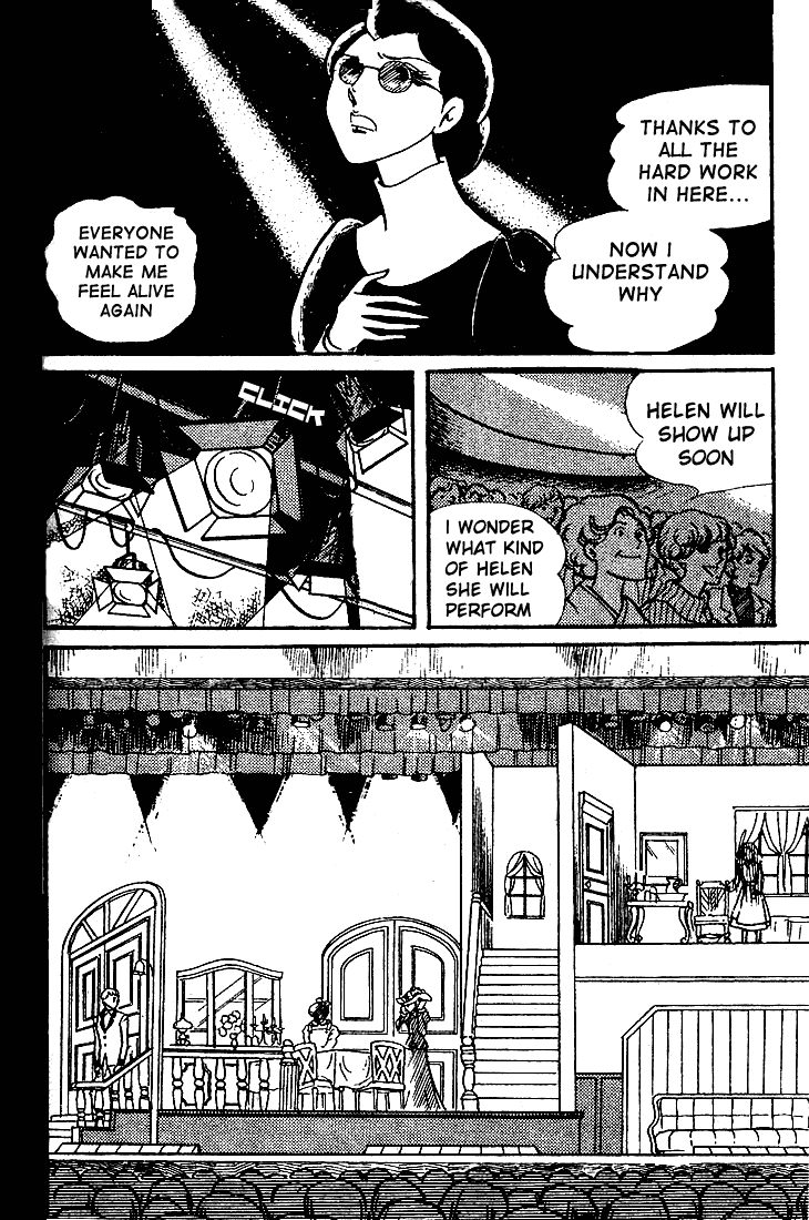 Page 19 Chapter 54 Glass Mask
