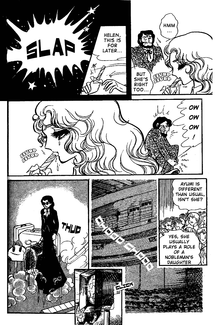 Page 25 Chapter 54 Glass Mask