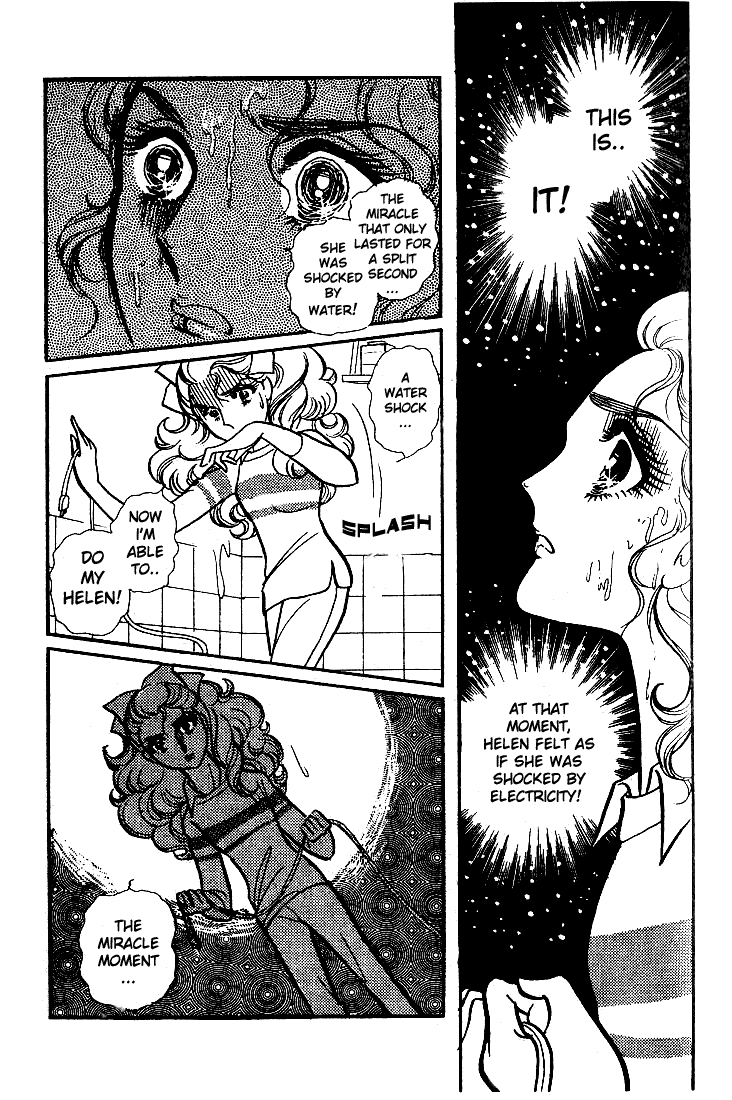 Page 4 Chapter 54 Glass Mask