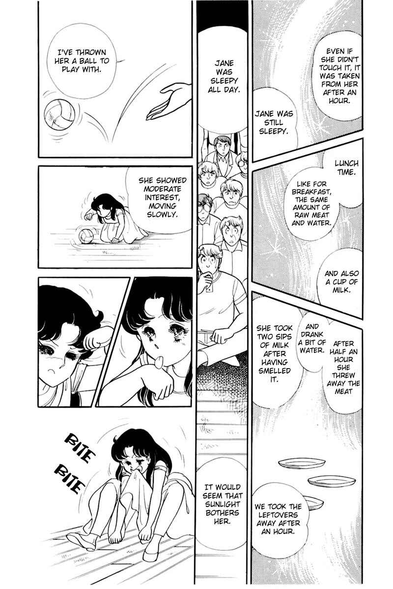 Page 20 Chapter 160 Glass Mask