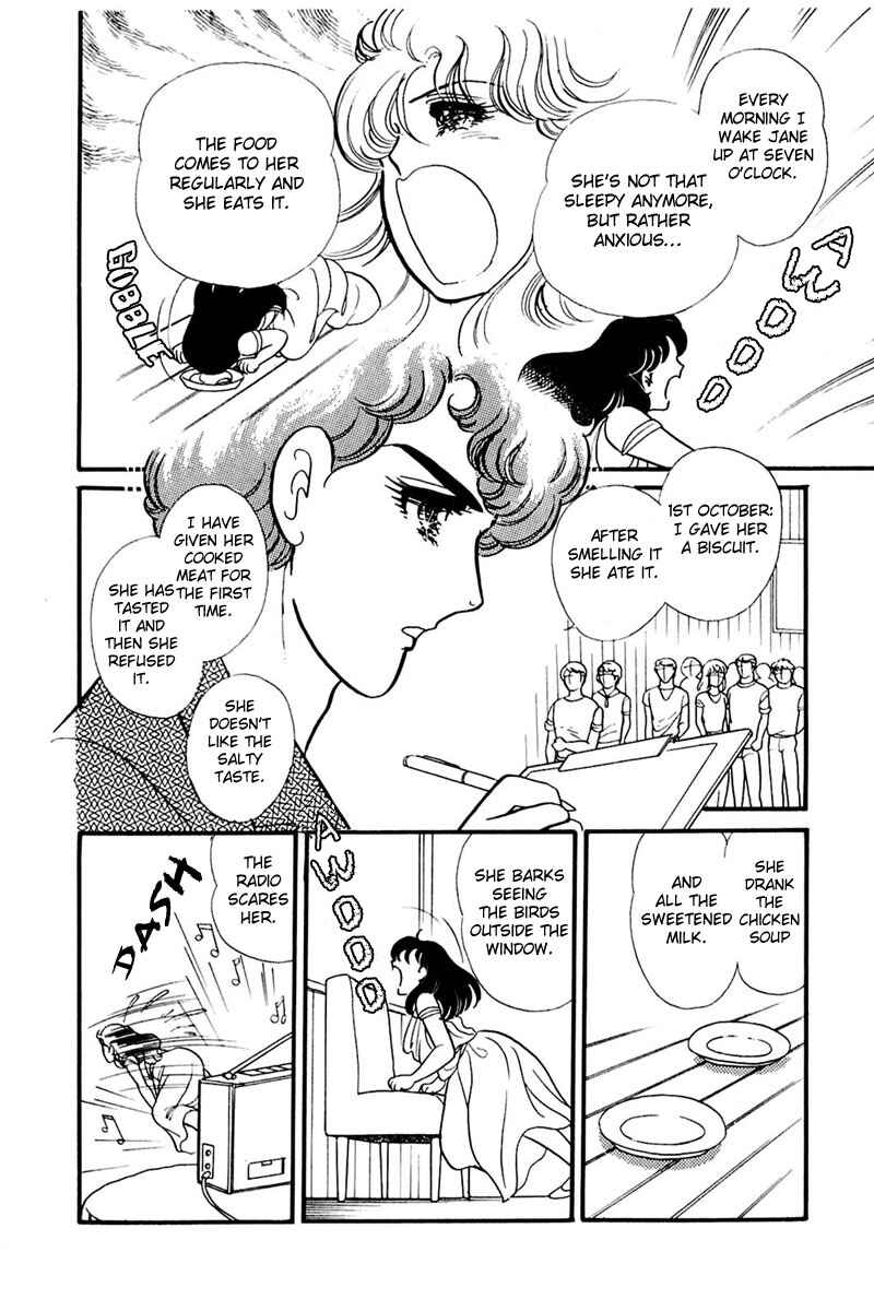 Page 22 Chapter 160 Glass Mask