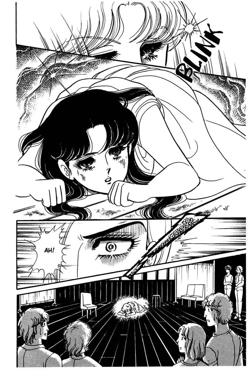 Page 25 Chapter 160 Glass Mask