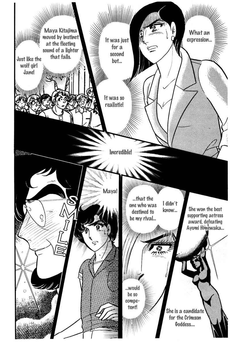 Page 27 Chapter 160 Glass Mask