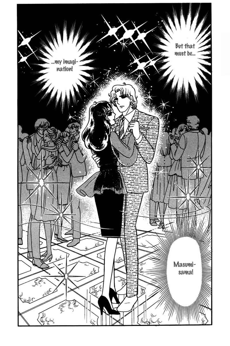 Page 29 Chapter 160 Glass Mask
