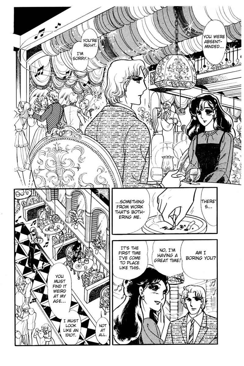 Page 3 Chapter 160 Glass Mask