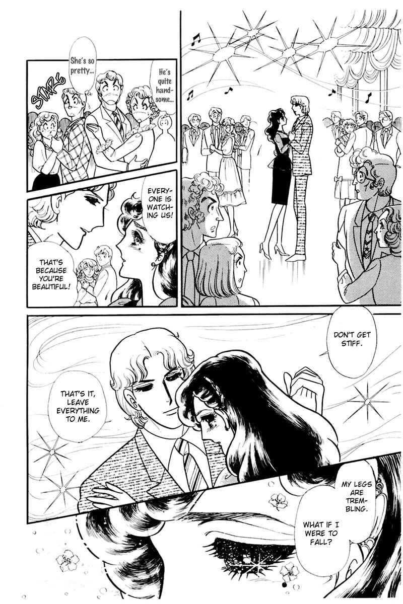Page 7 Chapter 160 Glass Mask