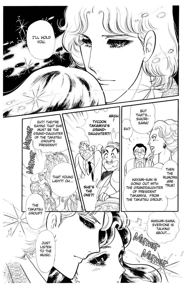 Page 8 Chapter 160 Glass Mask