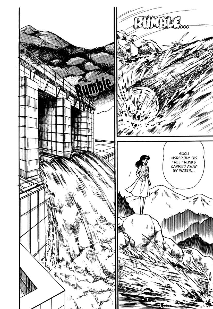 Page 15 Chapter 194 Glass Mask