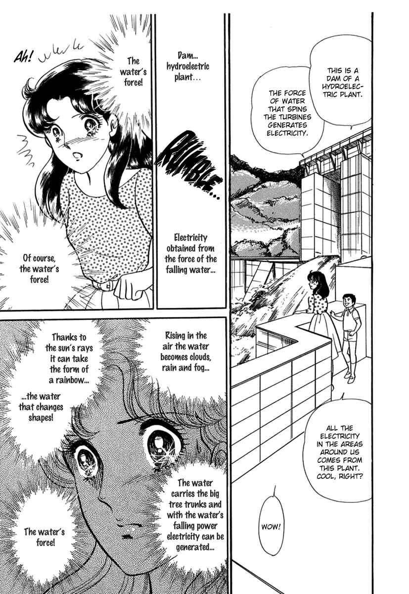 Page 16 Chapter 194 Glass Mask