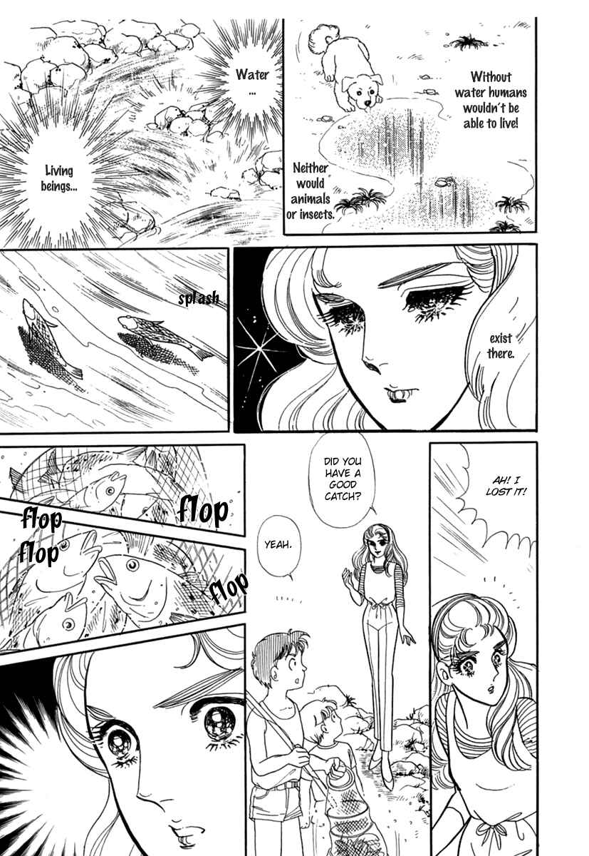 Page 18 Chapter 194 Glass Mask
