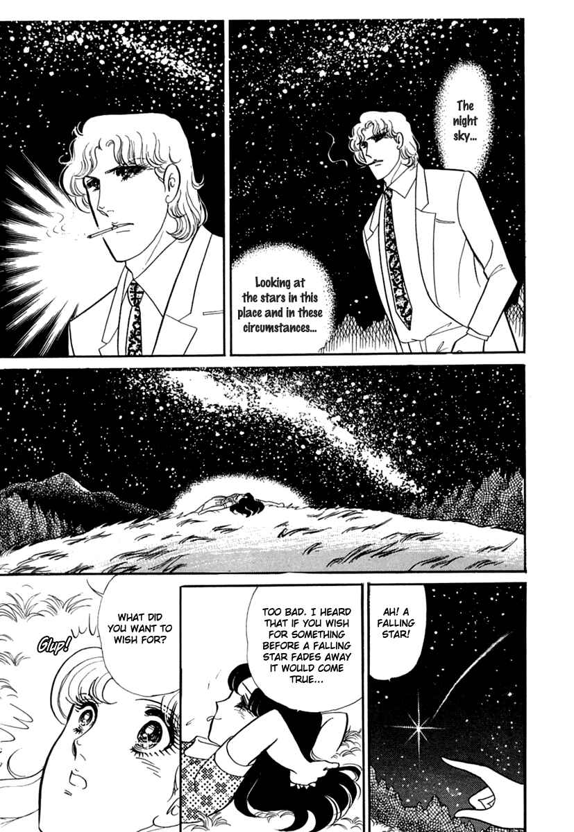 Page 28 Chapter 194 Glass Mask