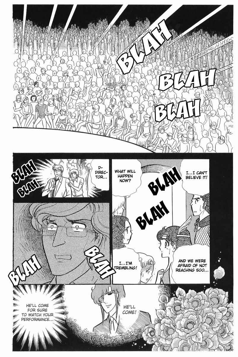 Page 10 Chapter 107 Glass Mask