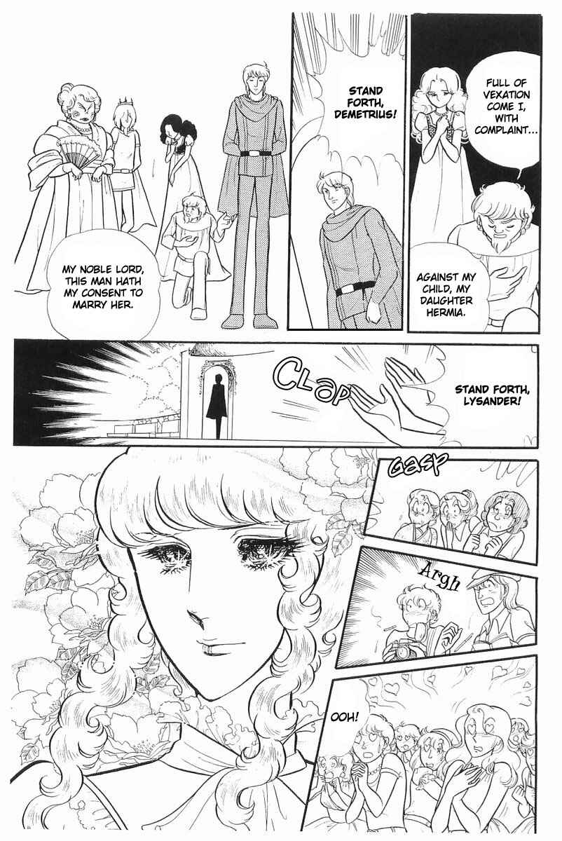 Page 23 Chapter 107 Glass Mask