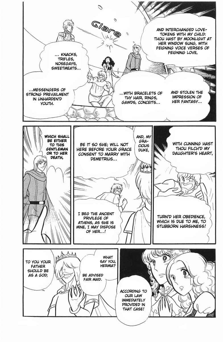 Page 25 Chapter 107 Glass Mask