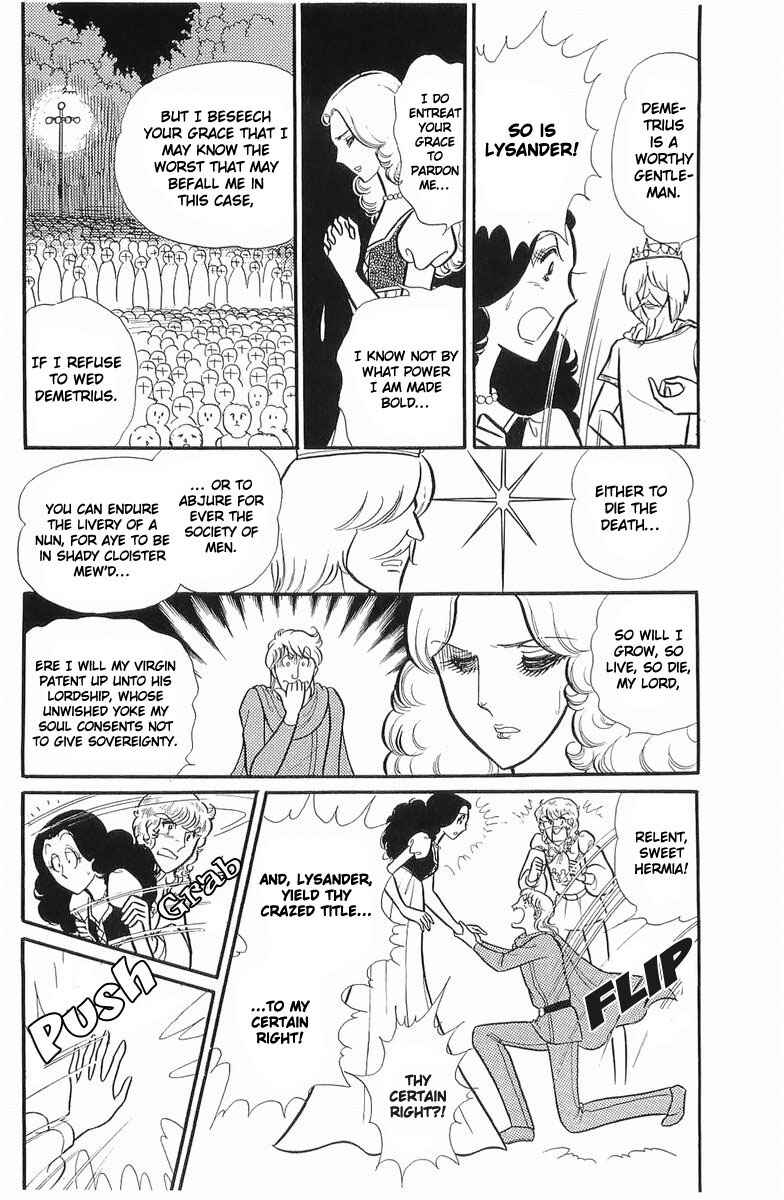 Page 26 Chapter 107 Glass Mask