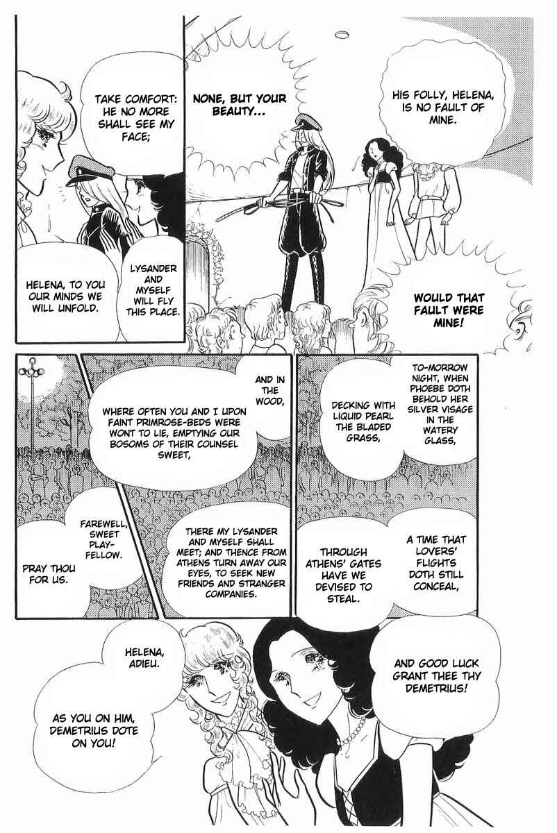 Page 32 Chapter 107 Glass Mask