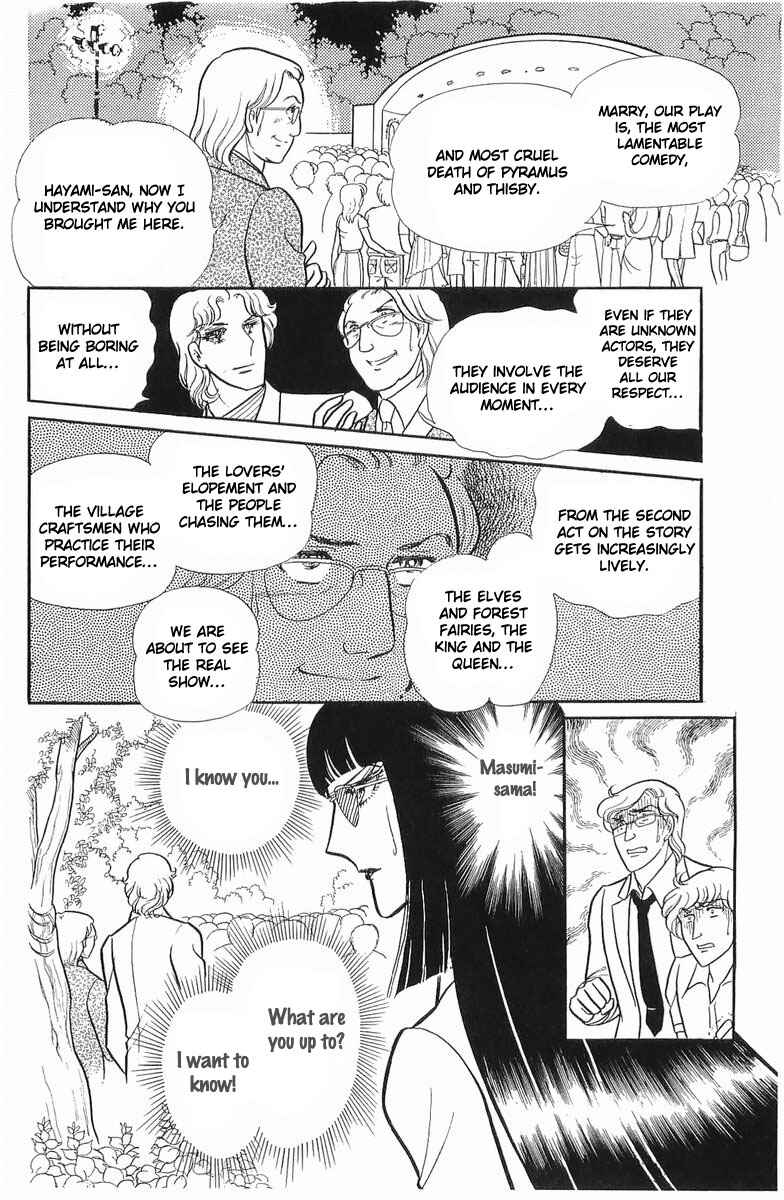 Page 36 Chapter 107 Glass Mask