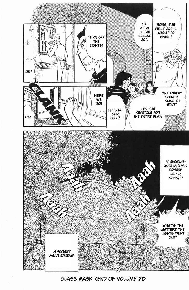 Page 37 Chapter 107 Glass Mask