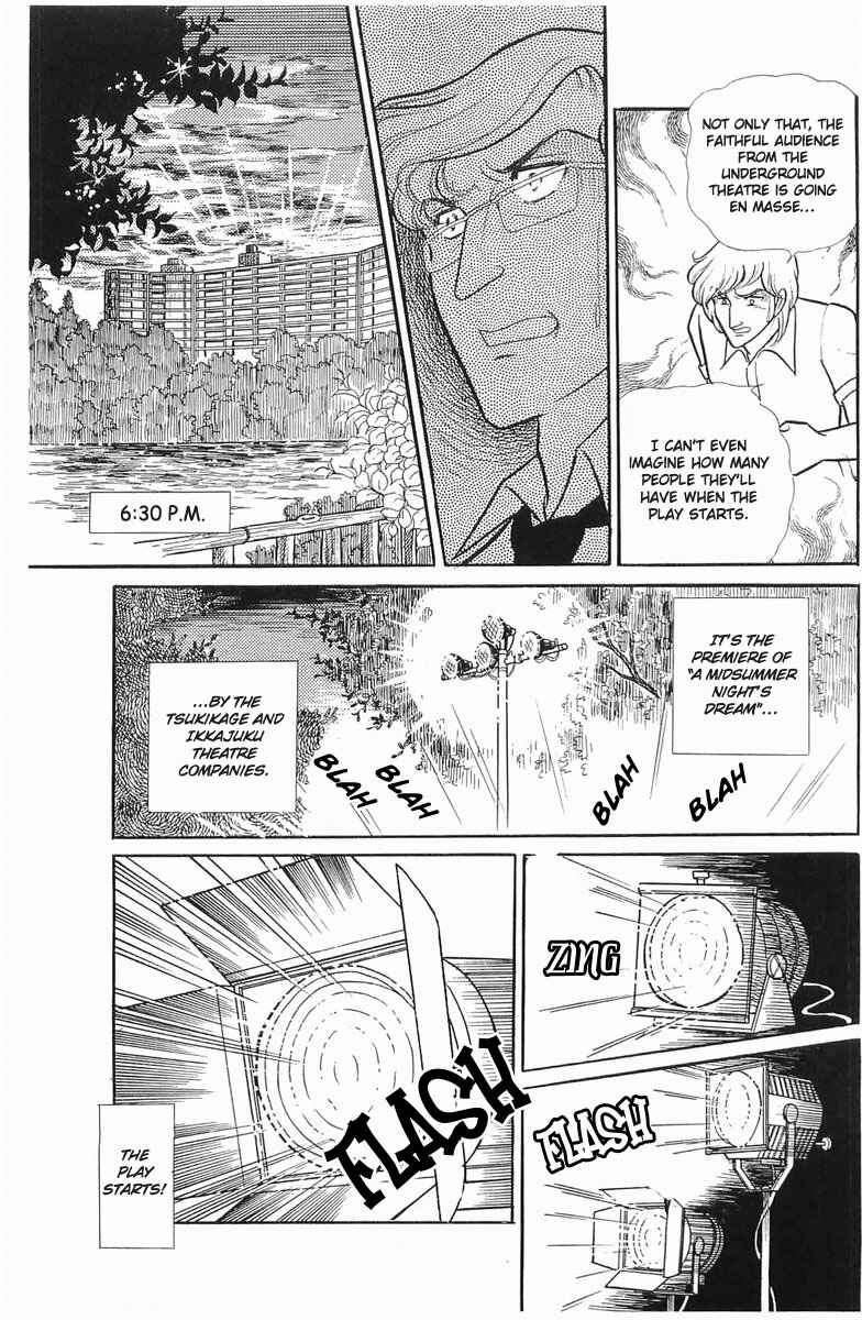 Page 6 Chapter 107 Glass Mask