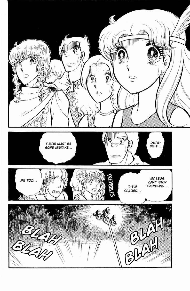 Page 8 Chapter 107 Glass Mask