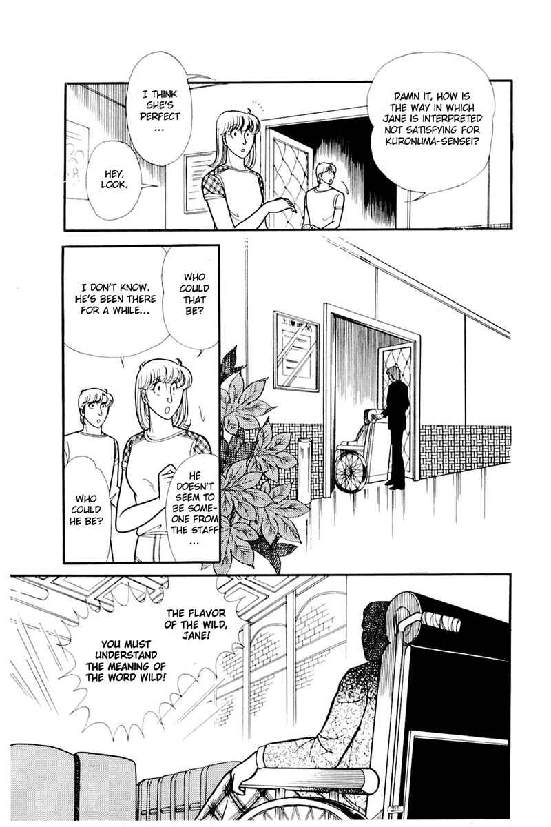 Page 17 Chapter 162 Glass Mask