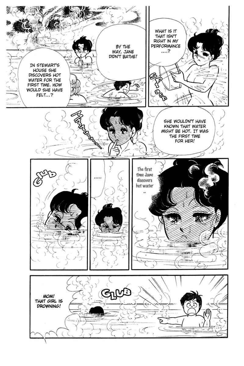 Page 19 Chapter 162 Glass Mask