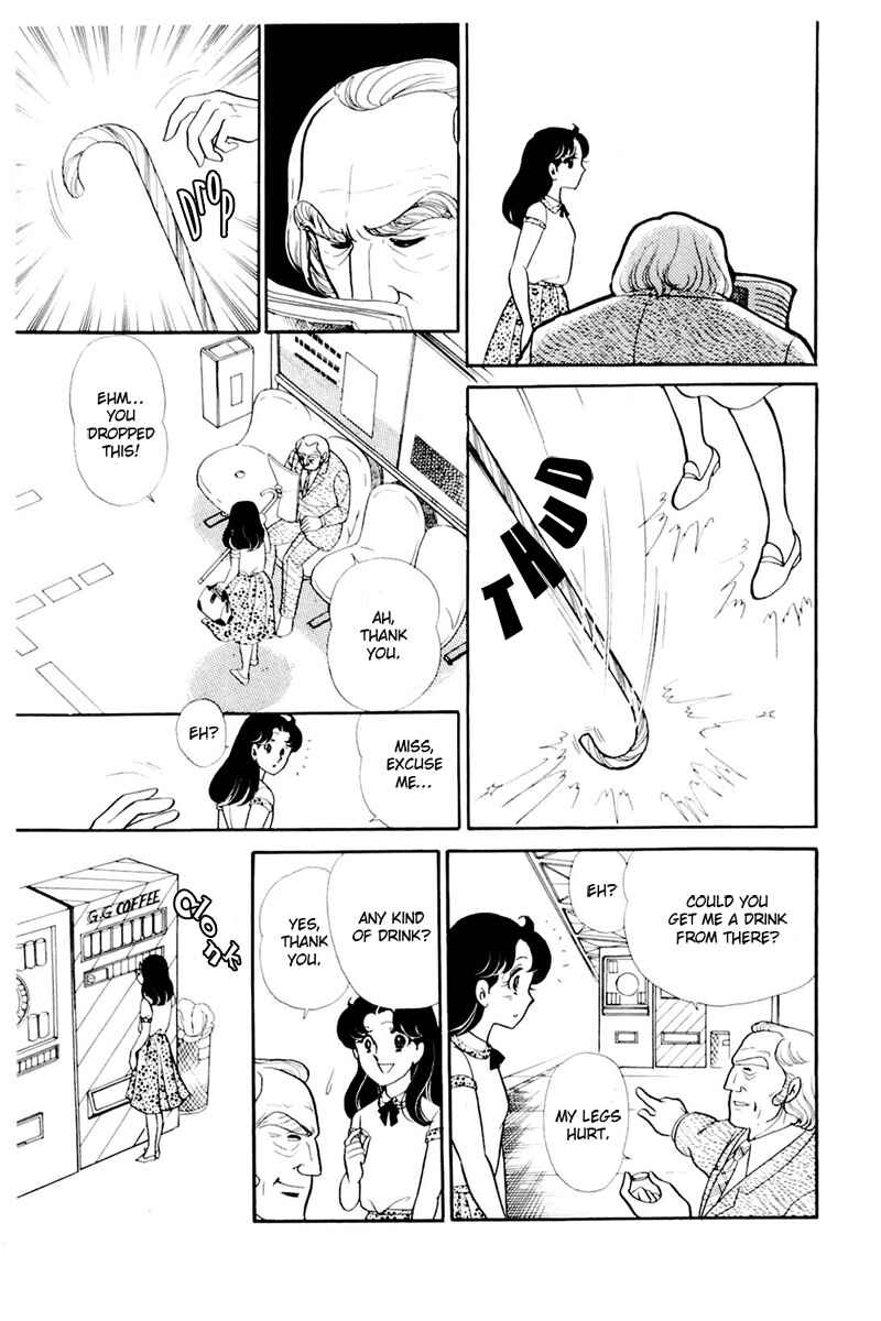 Page 25 Chapter 162 Glass Mask