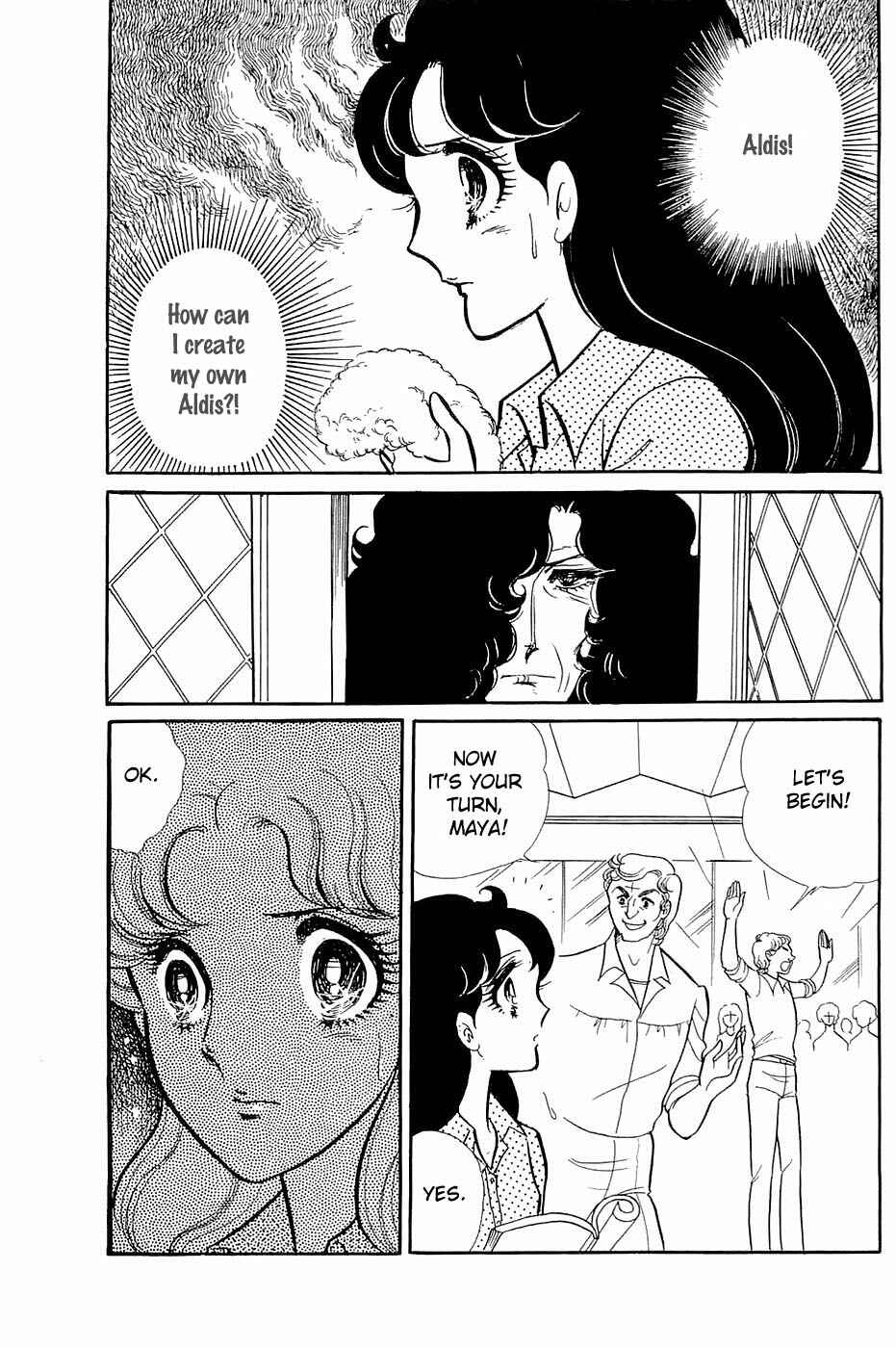 Page 10 Chapter 122 Glass Mask