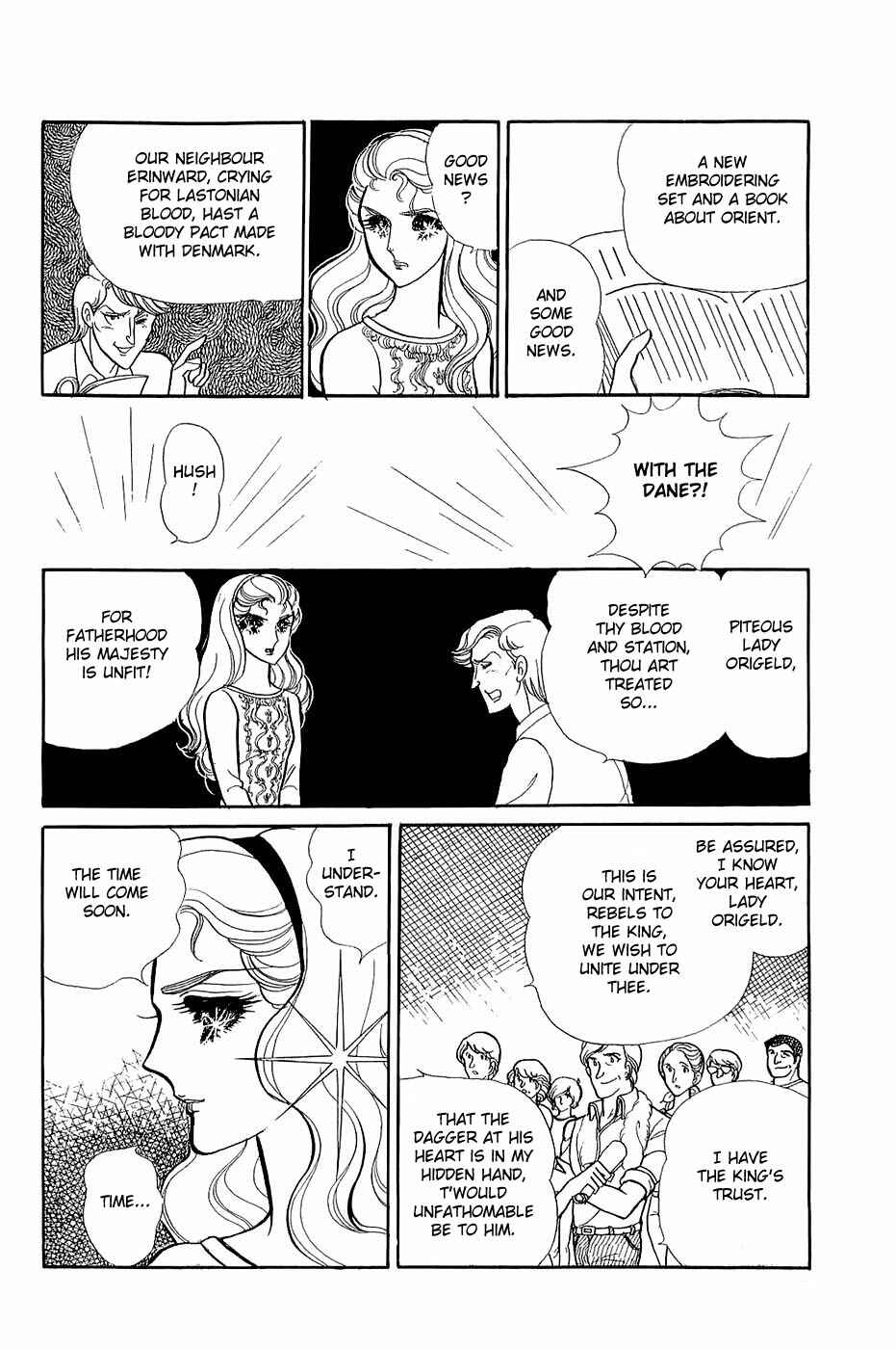 Page 23 Chapter 122 Glass Mask