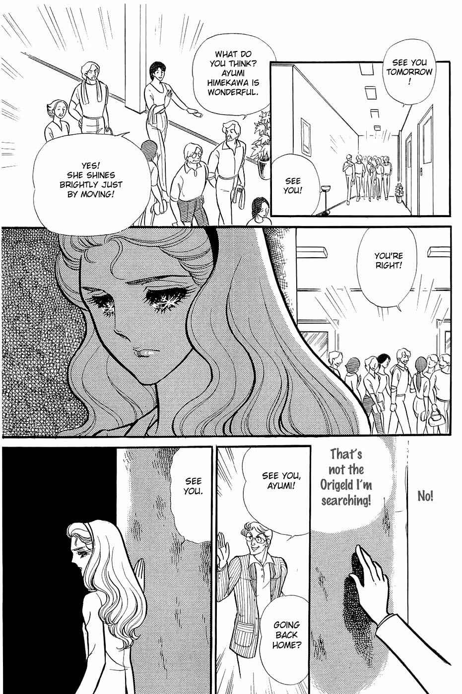 Page 24 Chapter 122 Glass Mask