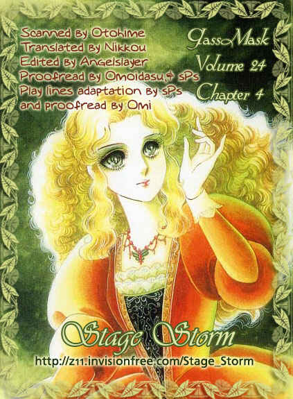 Page 28 Chapter 122 Glass Mask