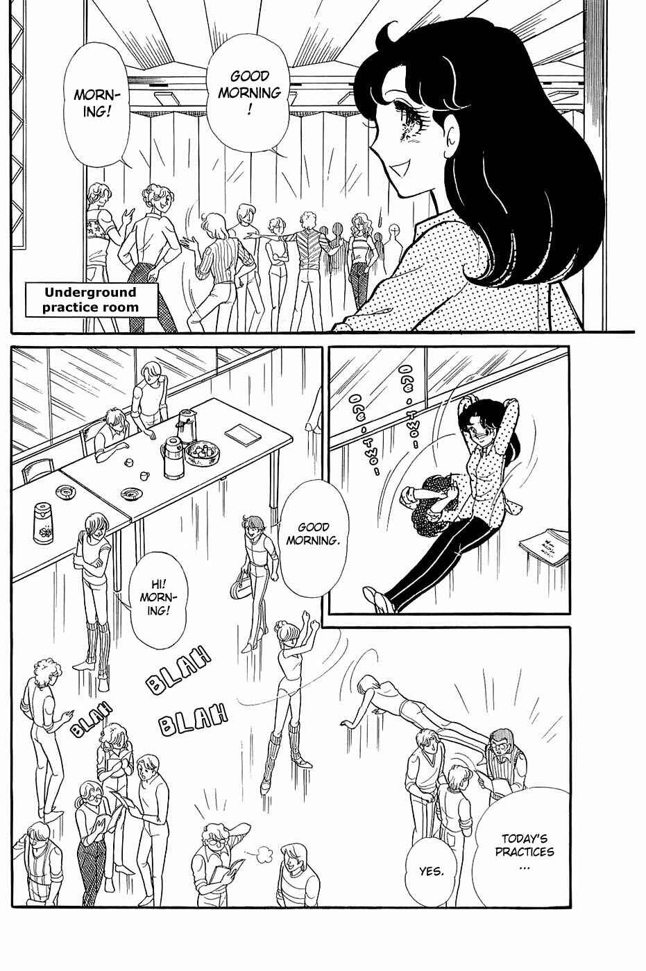 Page 5 Chapter 122 Glass Mask