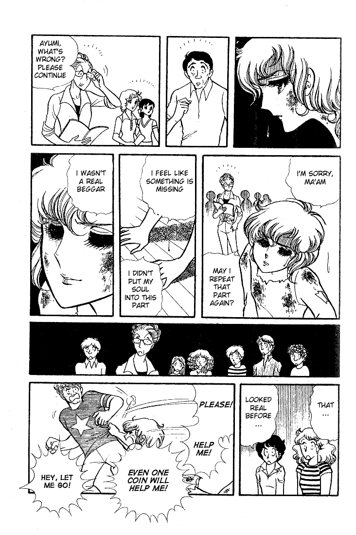 Page 22 Chapter 28 Glass Mask