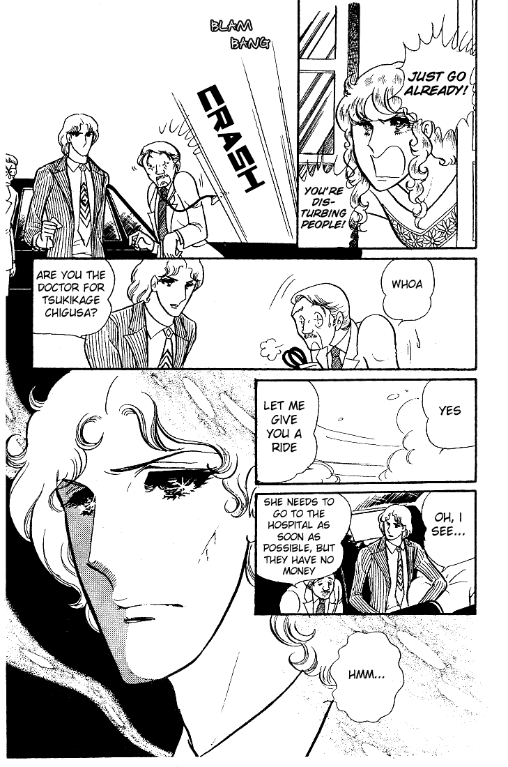 Page 32 Chapter 28 Glass Mask