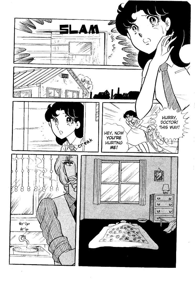 Page 7 Chapter 28 Glass Mask