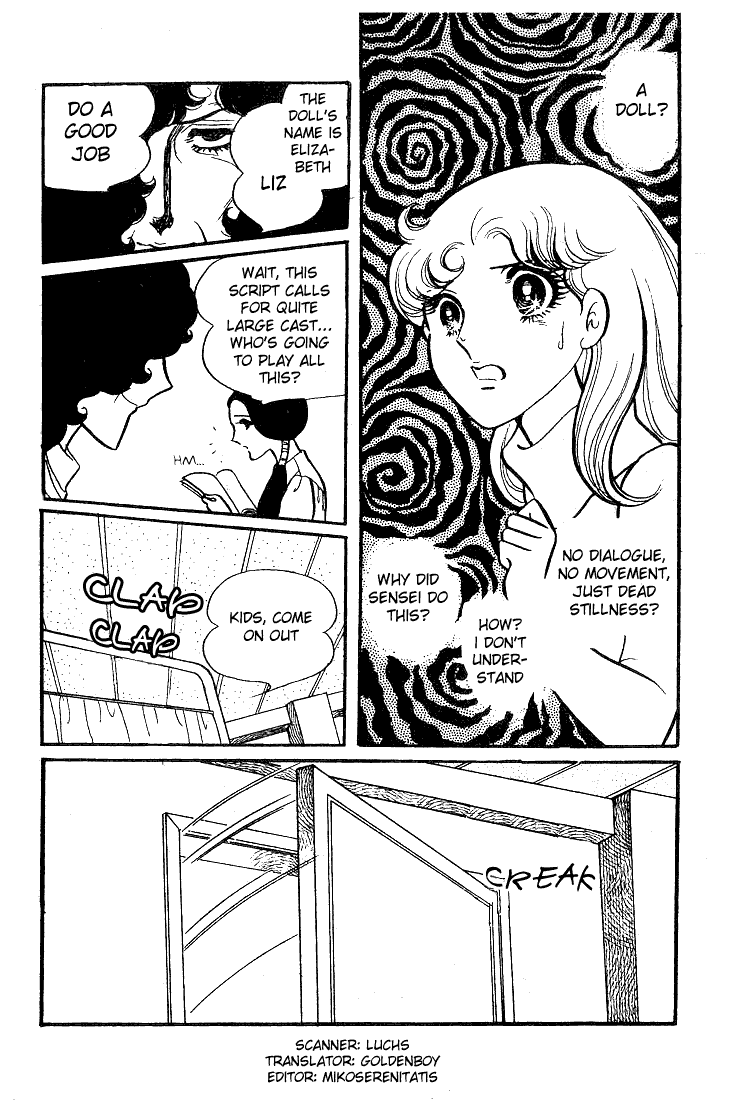 Page 1 Chapter 38 Glass Mask